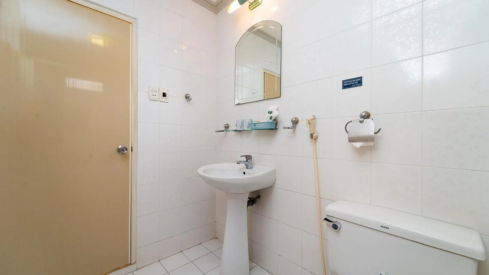 Collection O Madam Cuc Hotel Ho Chi Minh City 3*,